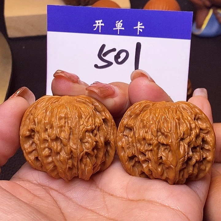 桃核吊坠磨盘41无刀痕s
