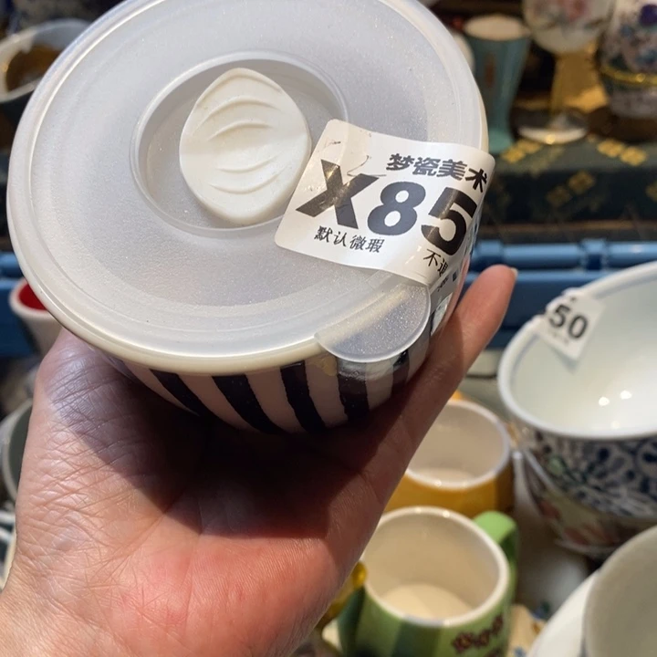 卷****哈哈哈哈哈哈哈哈哈哈