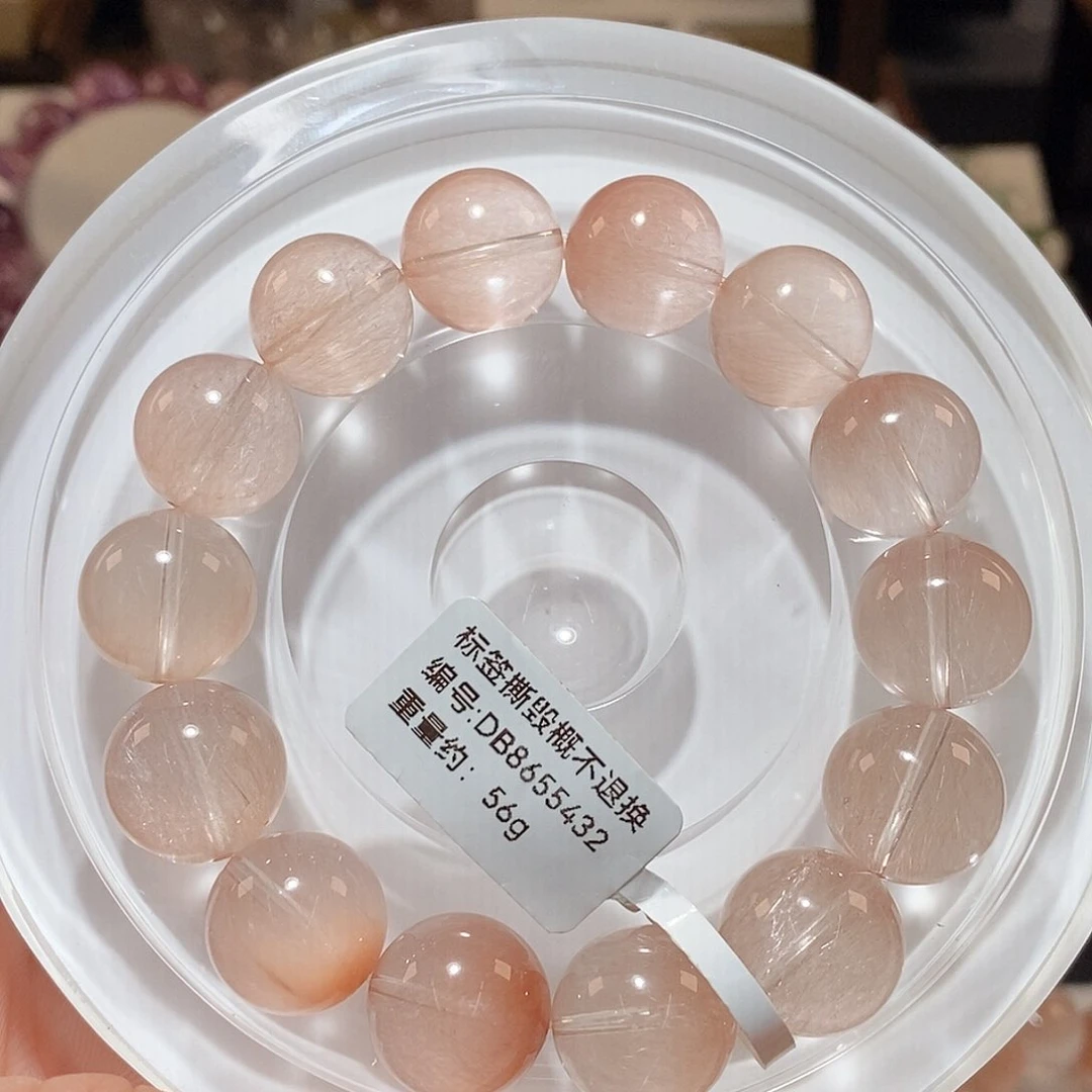 水晶手链未镶嵌粉兔毛手链