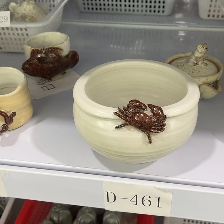 福利待遇多多哦哦哦哦