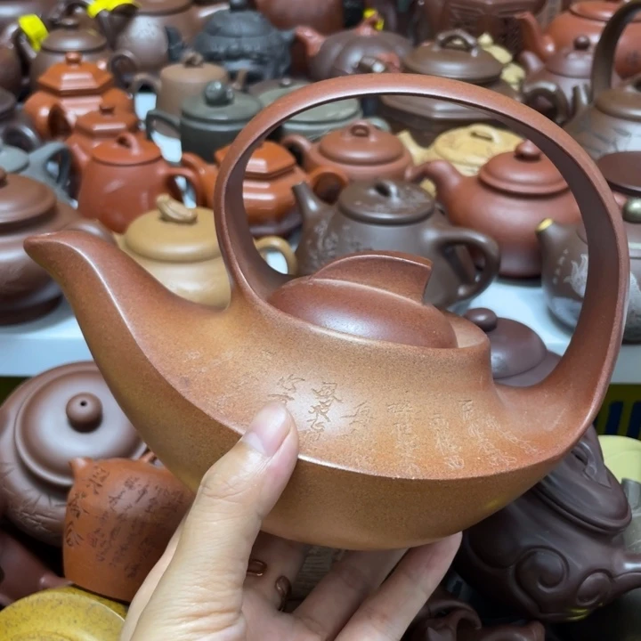 为***。紫砂茶壶宜兴紫砂壶
