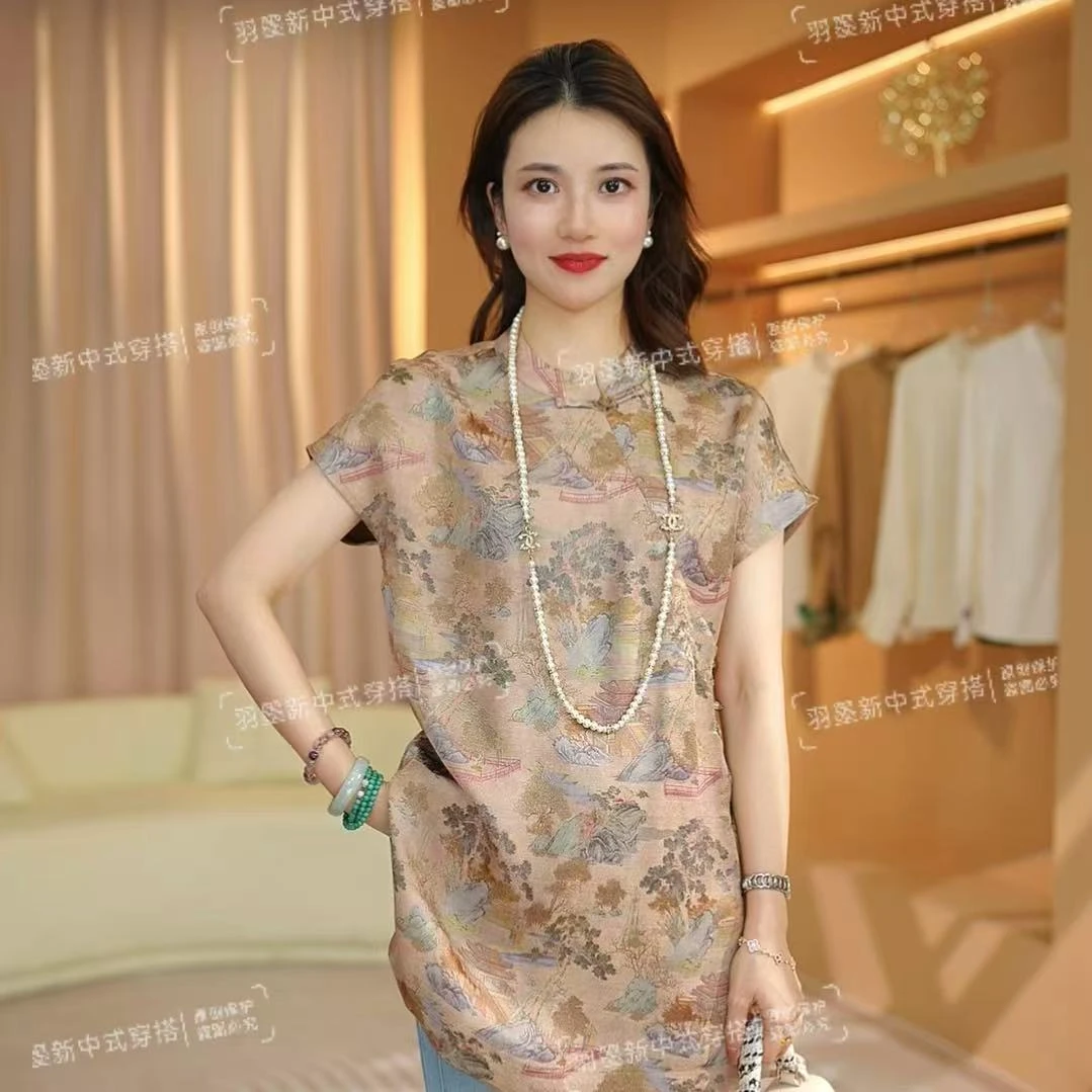 【景桥】2025年春夏款新款粉色气质刻花新中式上衣C2683