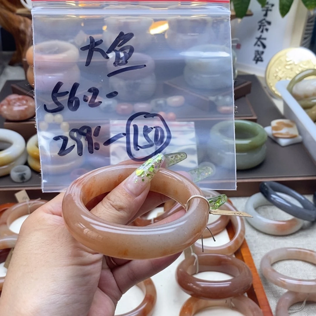 石英质玉手镯未镶嵌大**乔