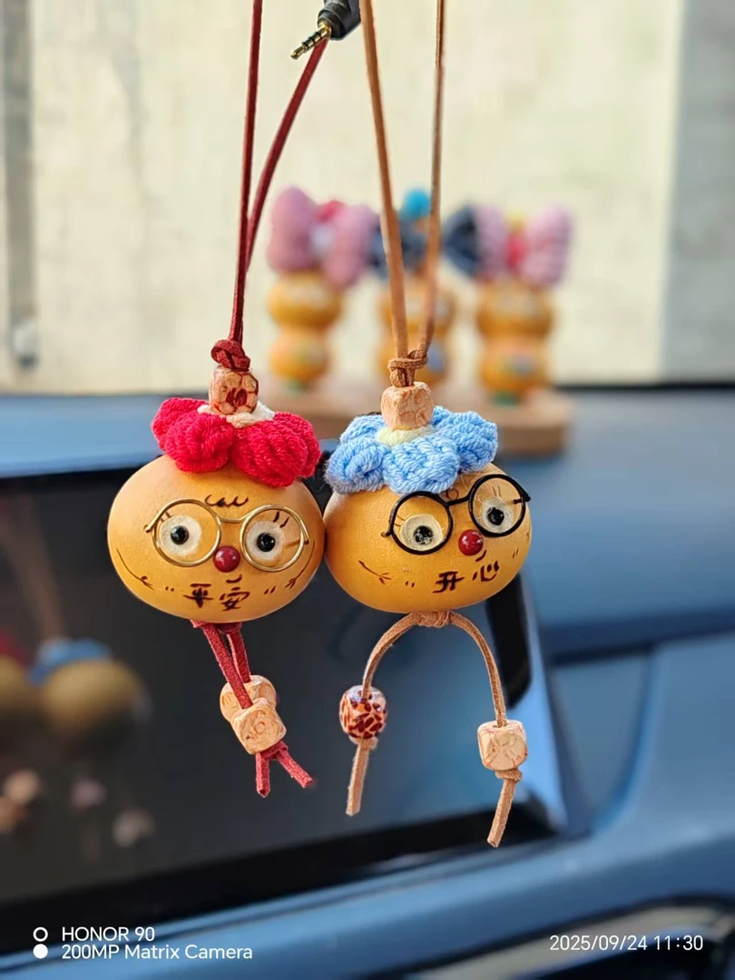 1号福利葫芦【直播间一物一拍，以直播间展示为准，完美主义者慎入】