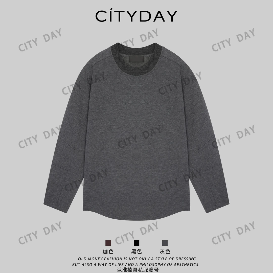 CityDay【楠哥】精选羊毛蚕丝混纺 亲肤精致领口长袖T恤 70290