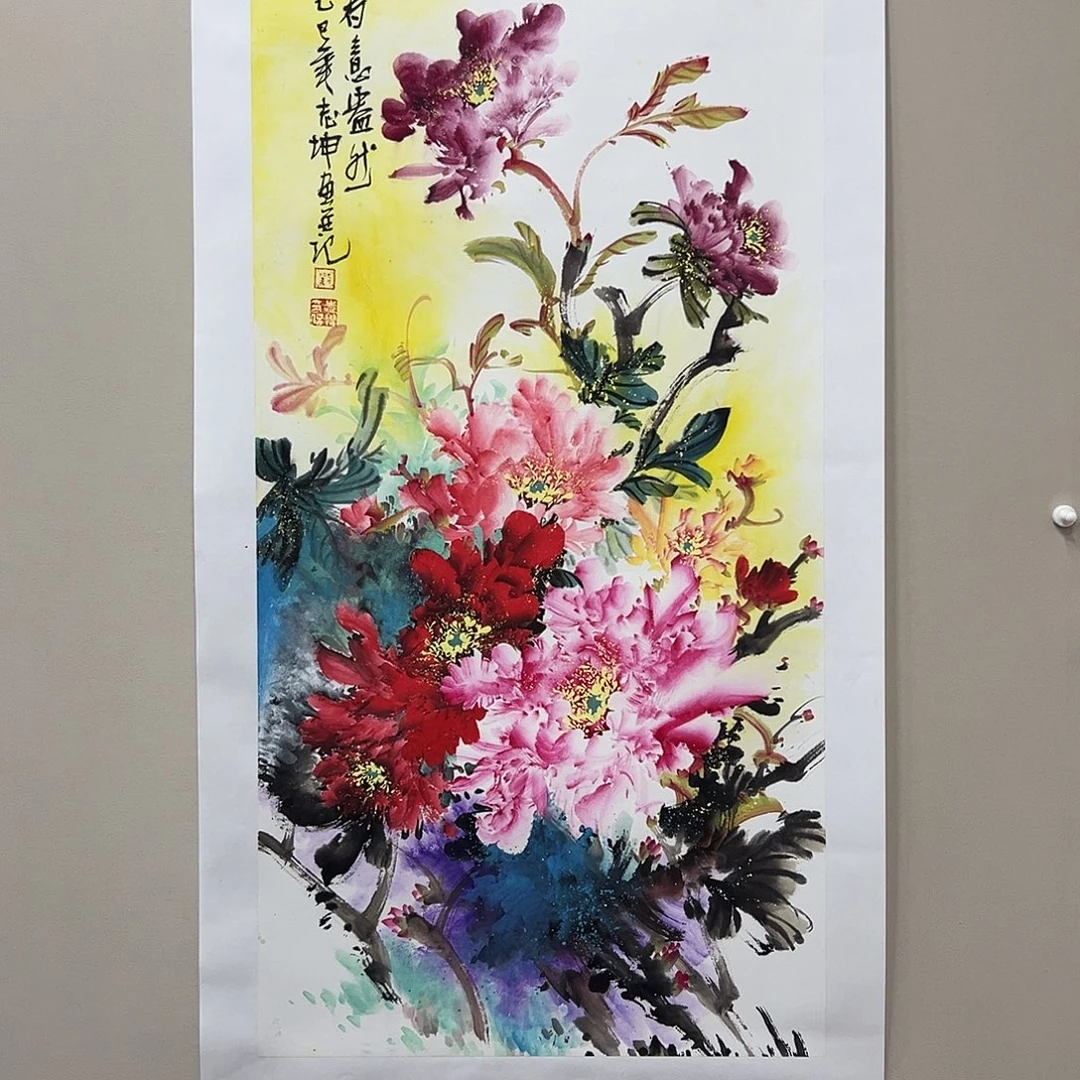国画刘志坤精品纯手绘4.5平尺