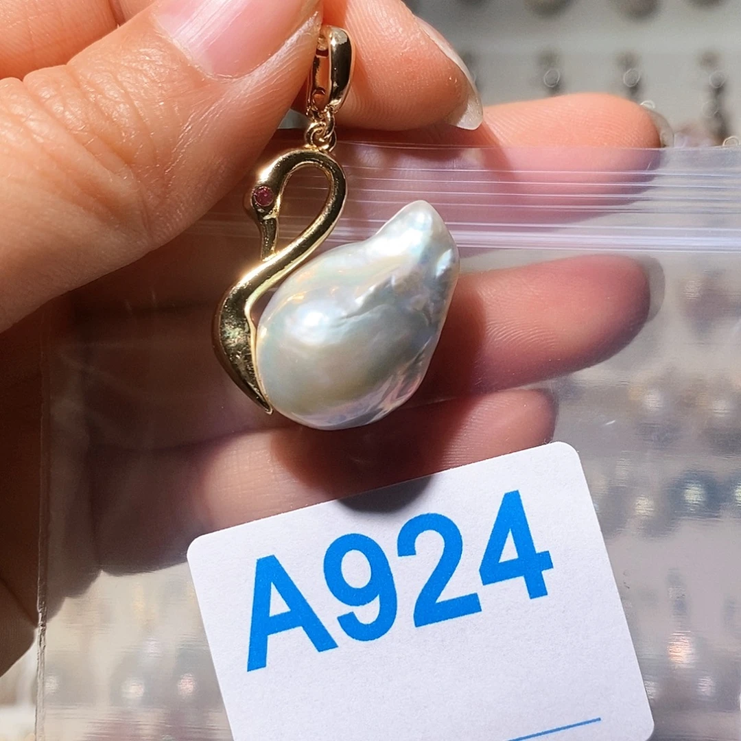 淡水珍珠未镶嵌颈饰