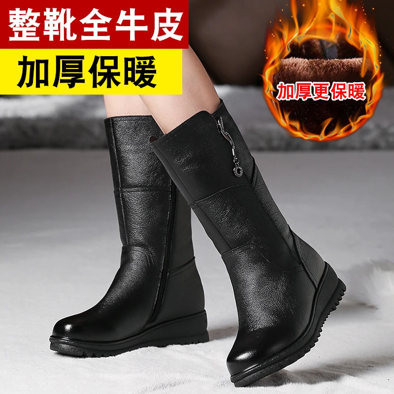 靴子女冬季全牛皮中筒靴真皮女款平底高筒棉皮靴全牛皮长筒鞋早秋