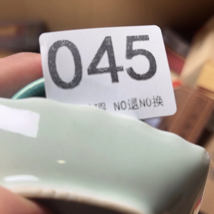 老***头精品瓷器定制链接