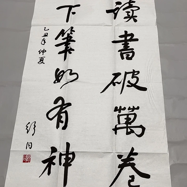 快来看看你喜欢的作品吧