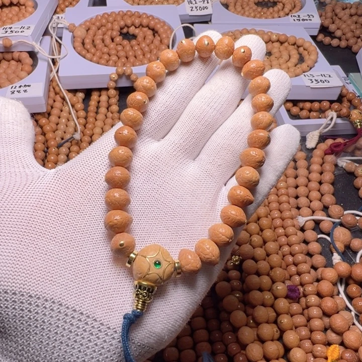 手串凤眼菩提尼泊尔