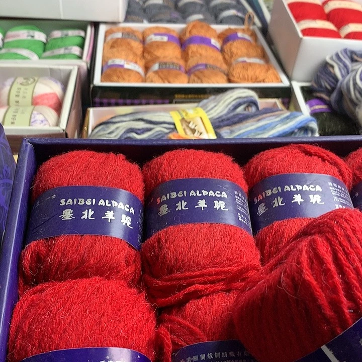 羊毛用****22斤粗羊毛羊驼