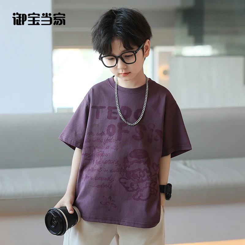 御宝当家童装男童T恤短袖儿童夏季2025新款男孩半袖上衣YBA550