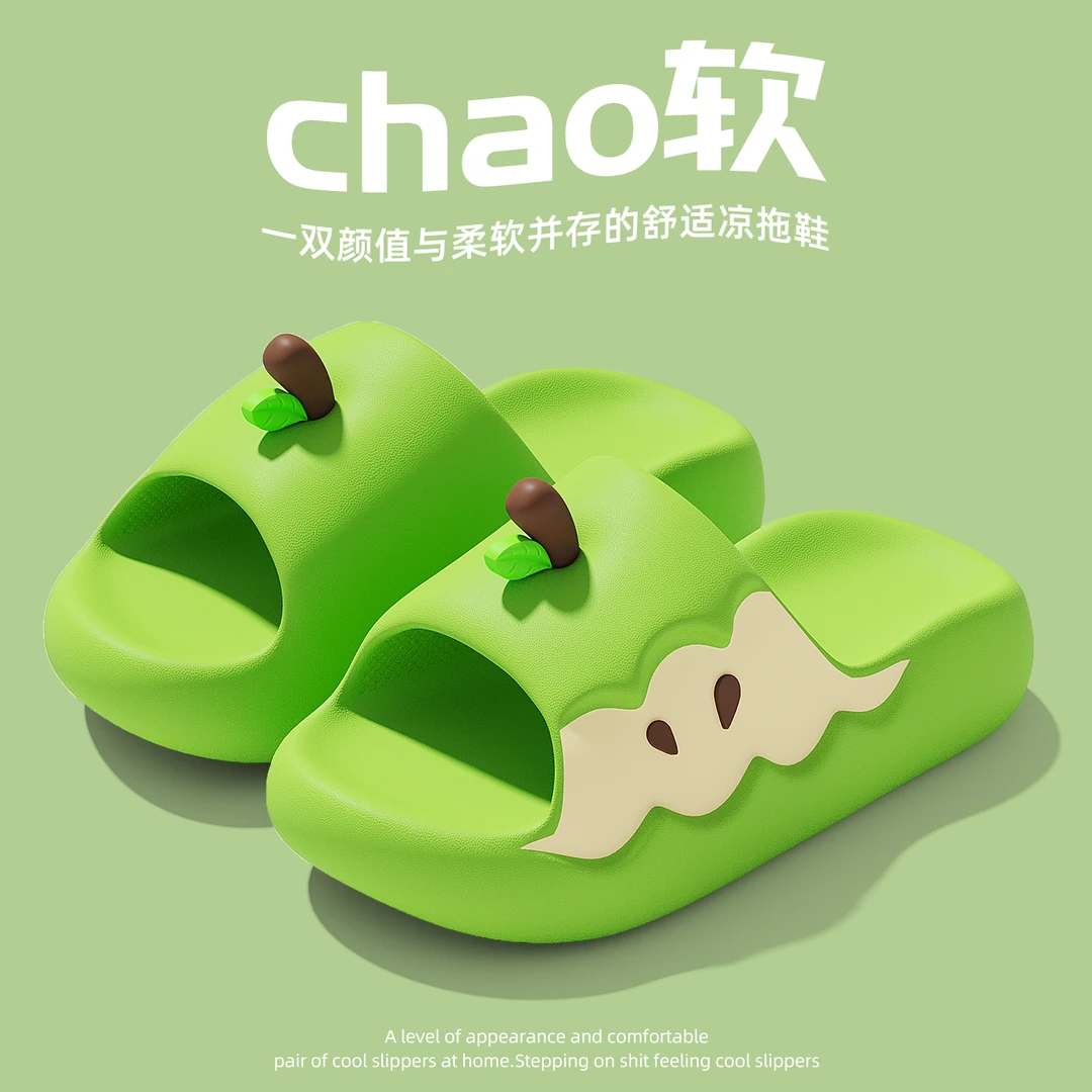 小苹果eva软底拖鞋女夏季家居室内防滑不臭脚舒适柔软厚底凉拖鞋