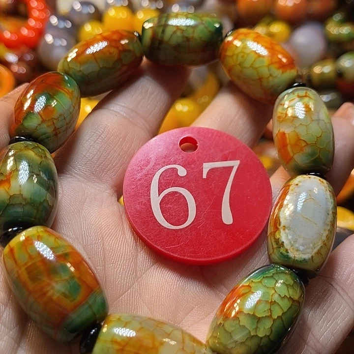 糊***缘玛瑙/玉髓未镶嵌手链