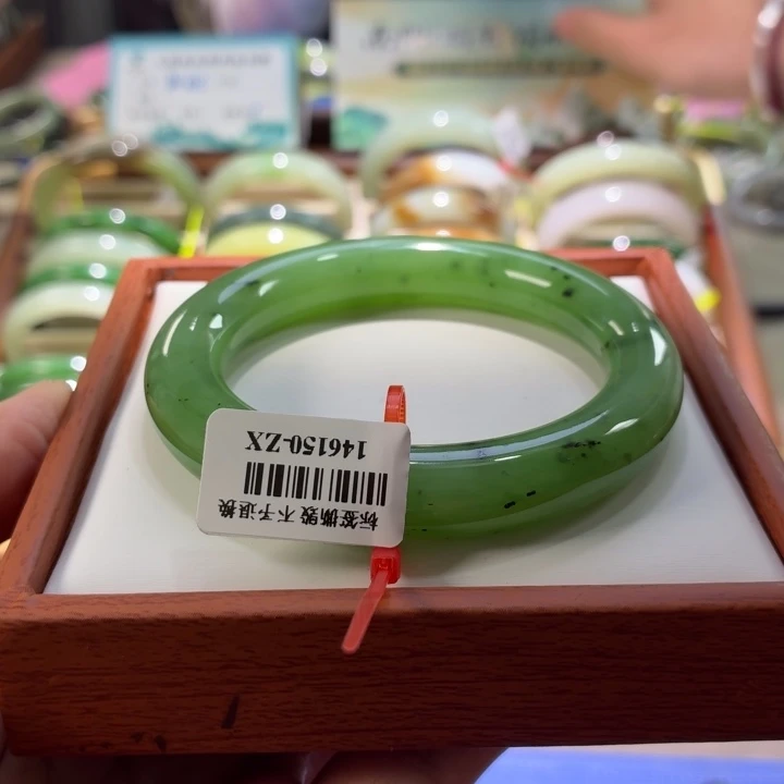 和田玉未镶嵌手镯68 圈口57