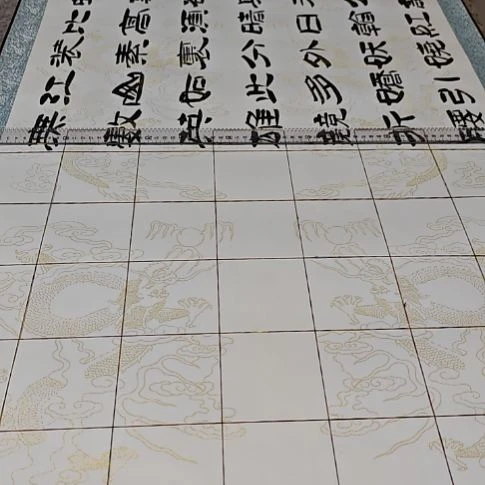书法韩相岑纯手绘书法作品放心收藏下单