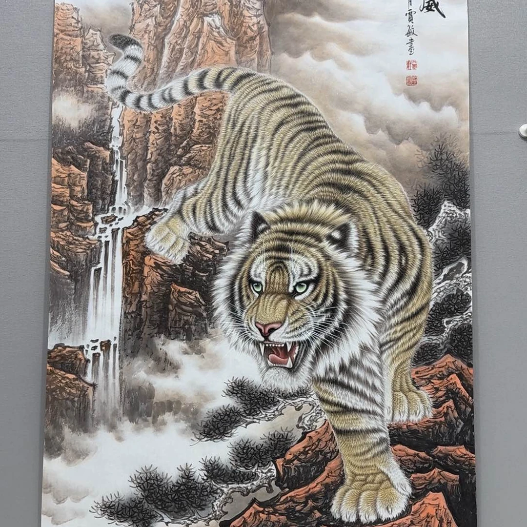 国画工笔下山虎精品贾敏