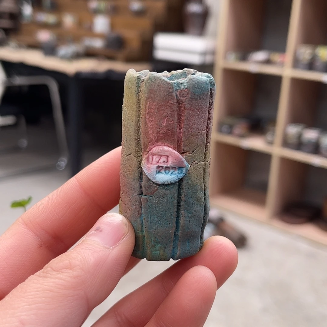 内口2外高5.5厘米左右