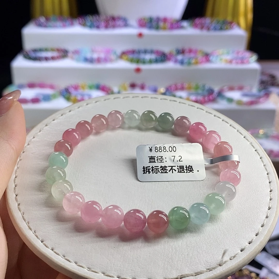 未镶嵌手链碧玺马卡龙