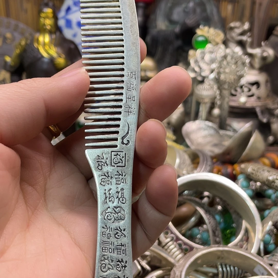 铜器艺术品鉴定中心