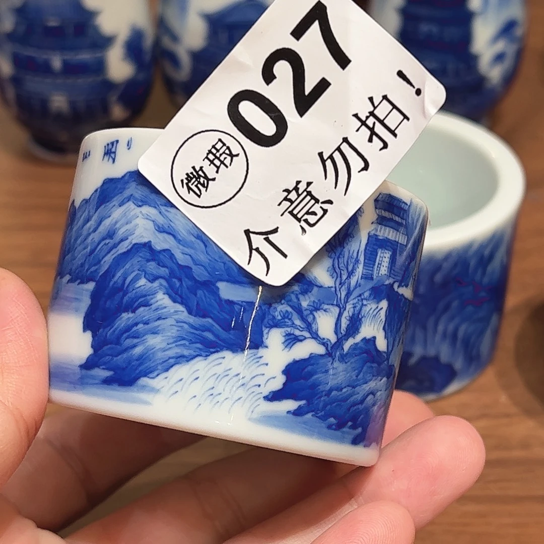 摆件微瑕微瑕微瑕微瑕027