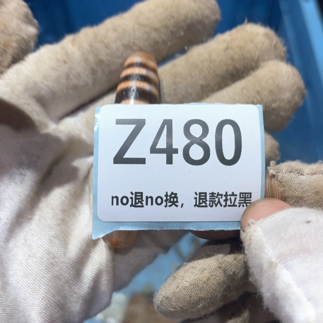 战***哥瓷片火爆热卖火爆热卖