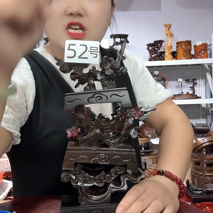 非洲紫檀（红花梨）52