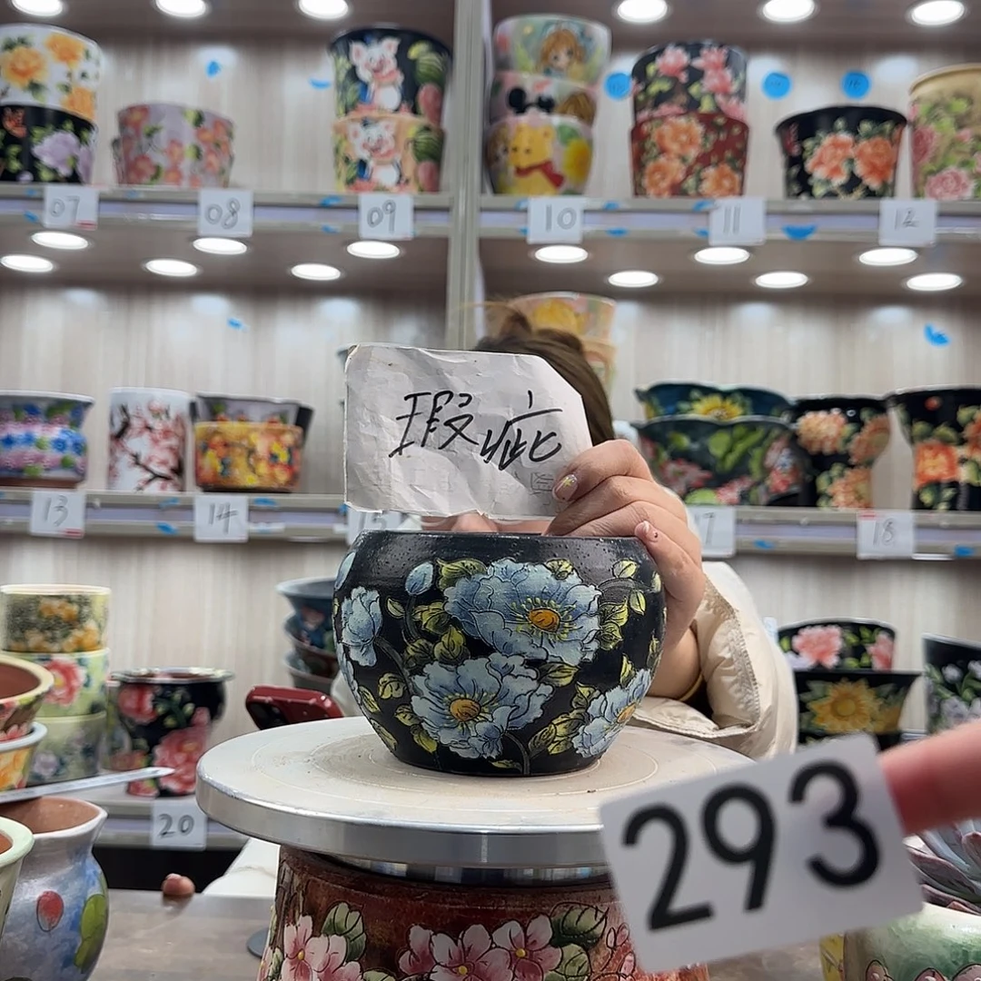 紫砂花盆瑕疵瑕疵293