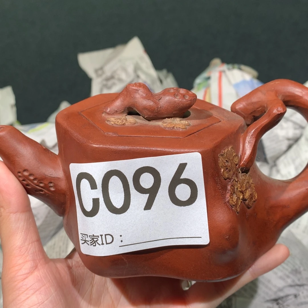 茶壶紫砂紫砂茶壶096
