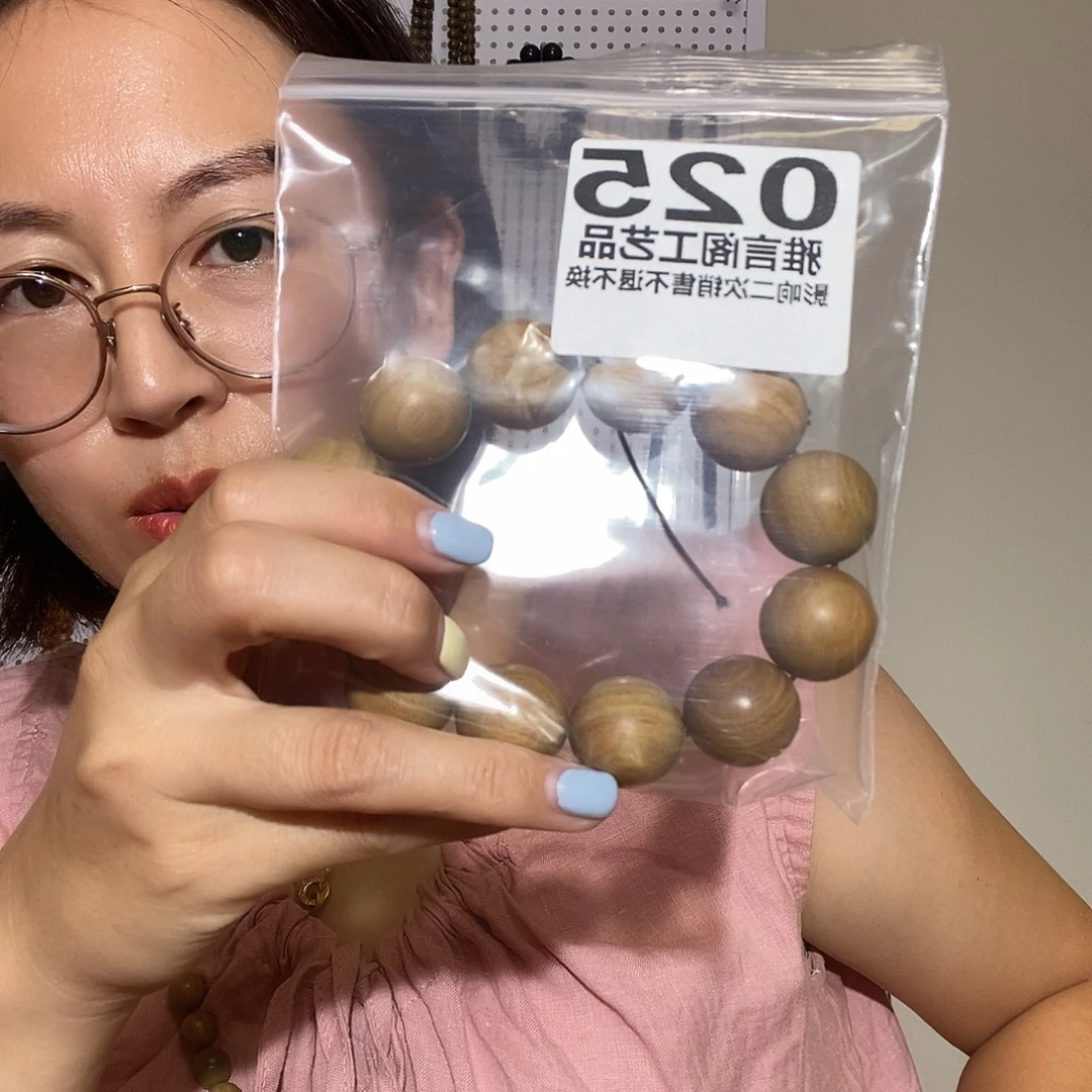 C****大果紫檀（缅甸花梨）025