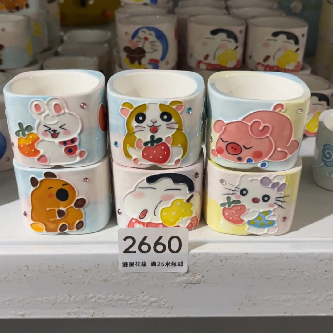 2660内口4景德镇手工制作