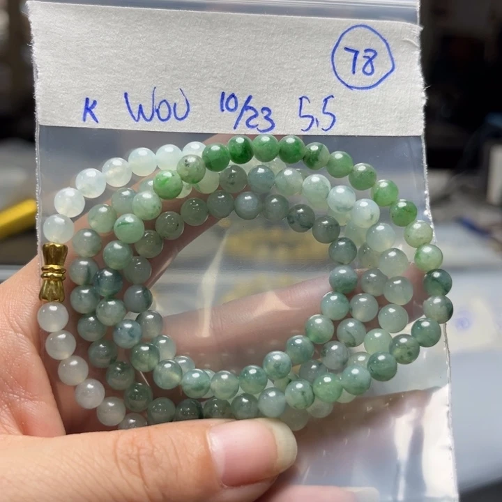 未镶嵌定制翡翠项链