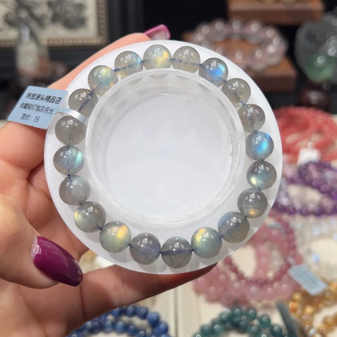 长石手串未镶嵌收藏级灯泡灰月光10mm