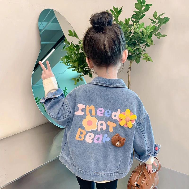 女童牛仔外套春秋2025新款洋气时髦儿童装外穿牛仔服女孩小熊上衣