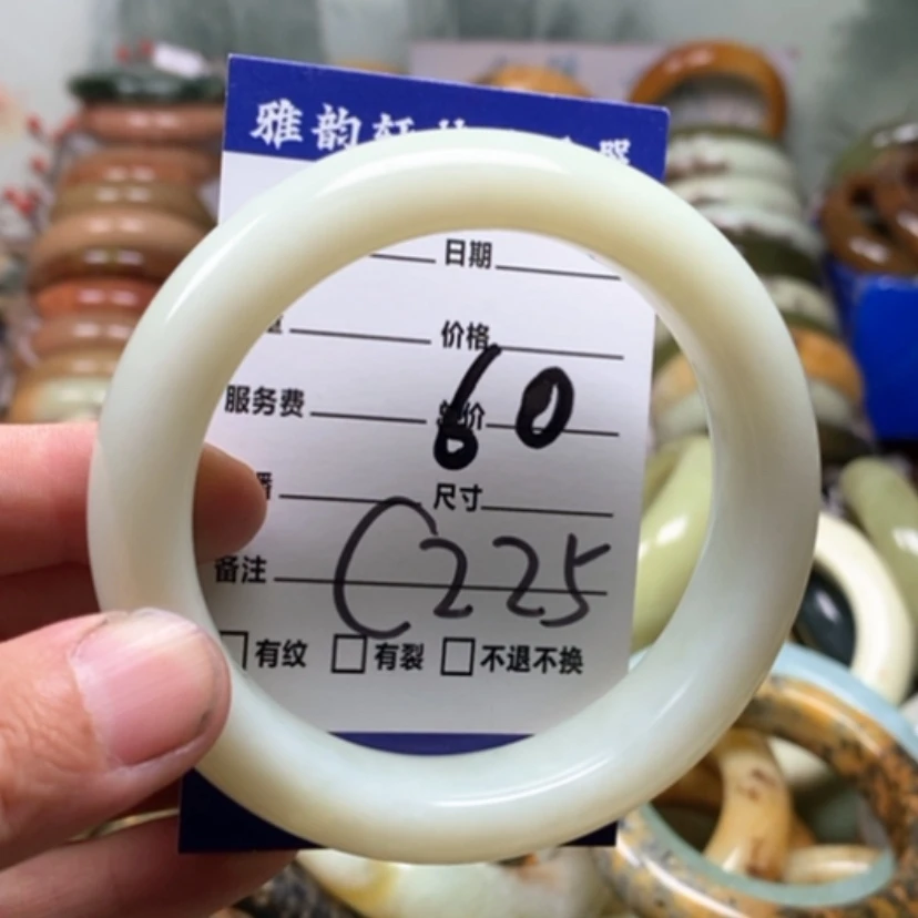 【闪购商品】未镶嵌蛇纹石玉手镯