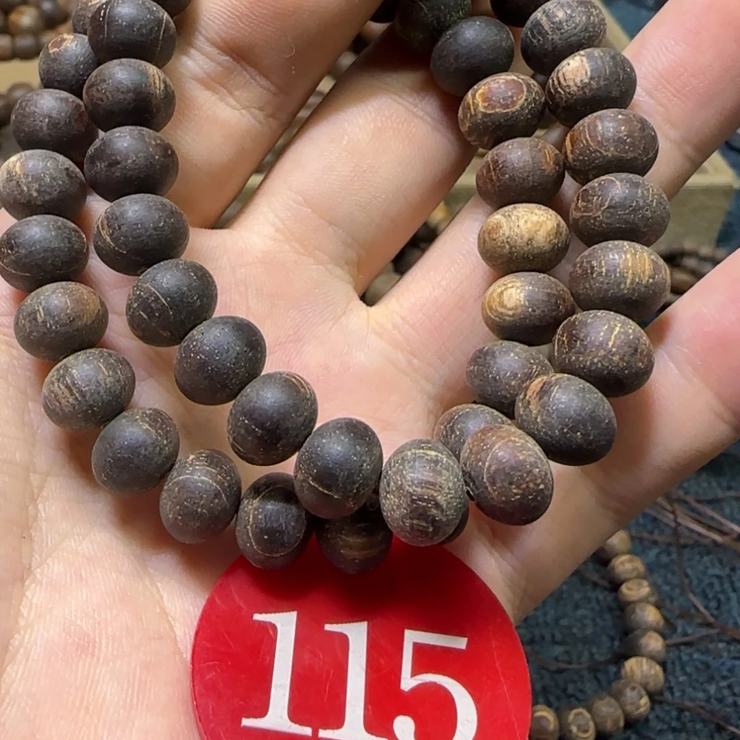 贡木手串/手链多样性发其一