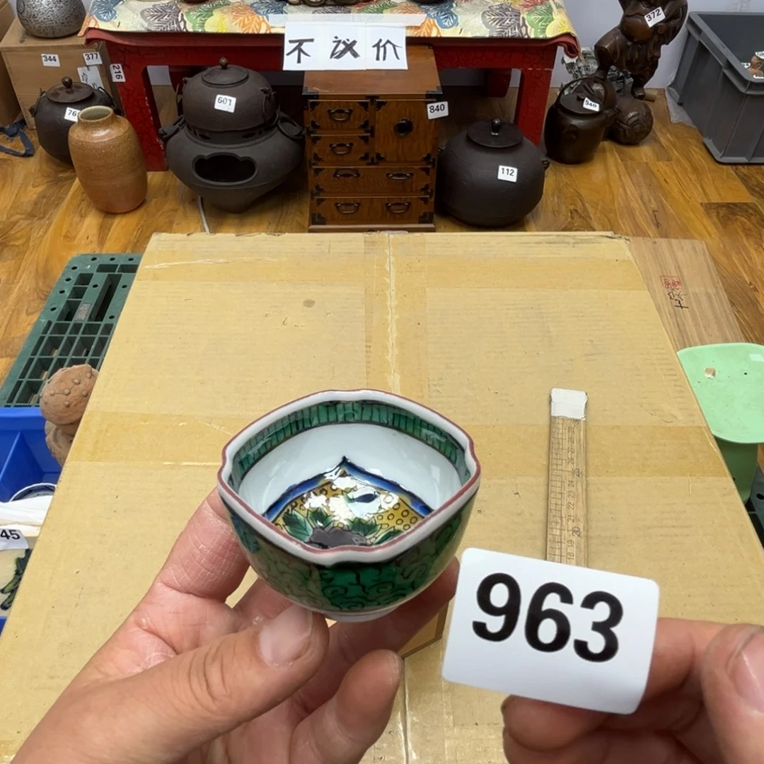 瓷片呀工艺品摆件瓷器摆件正能量