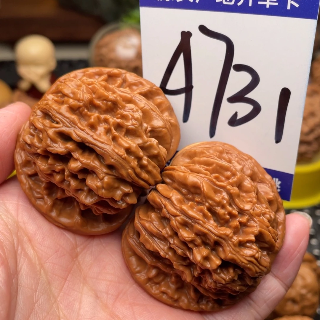 桃核把件四座楼46