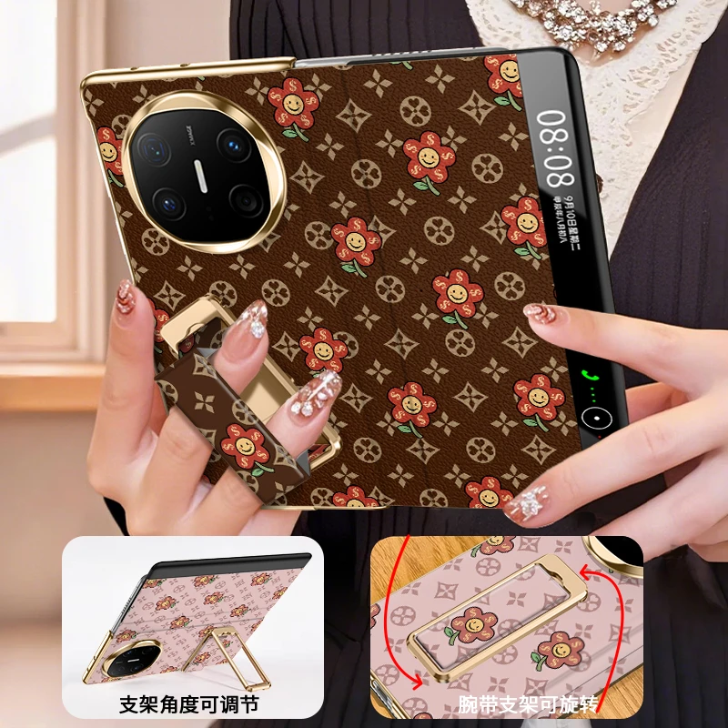 高级感适用华为mate x6招财花花手机壳xt防摔轻奢5超薄典藏新款女