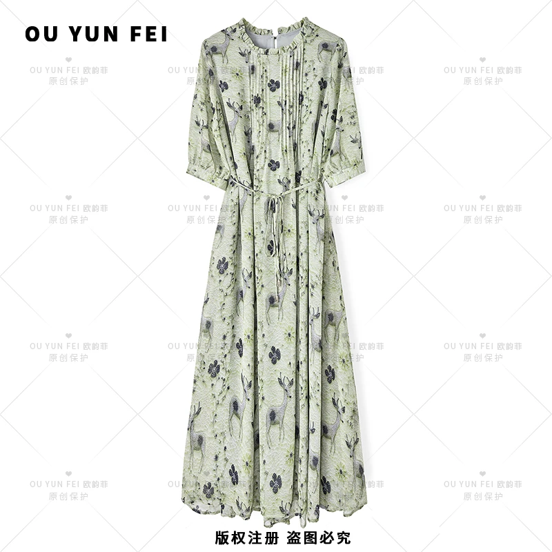 法式连衣裙女新款气质显瘦穿搭时尚洋气印花长裙FP1000