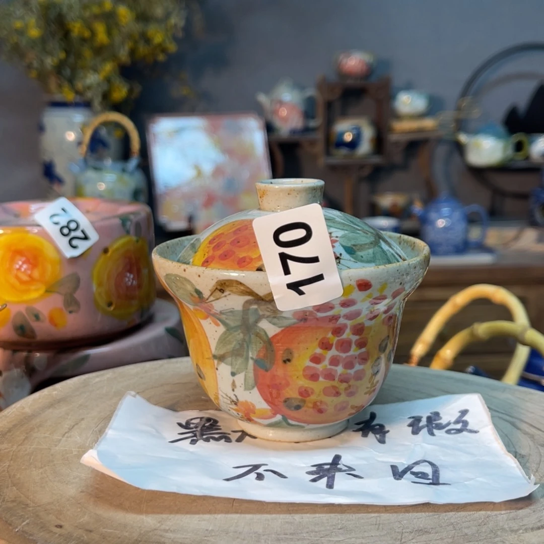 杯素浅陶瓷手工手绘