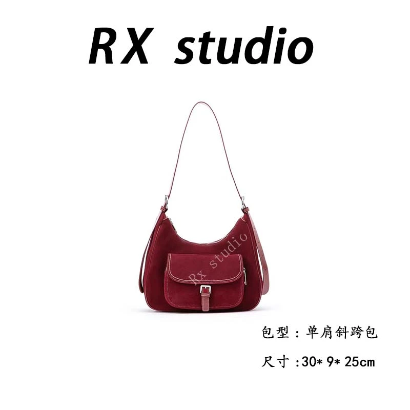 【南沙瑞熙】XKY-3616-安可拉红RAIN.CUN轻奢小众时尚女士包