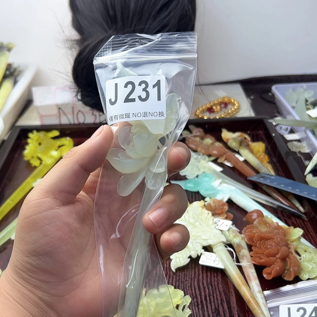 蛇纹石玉合金发饰财***我