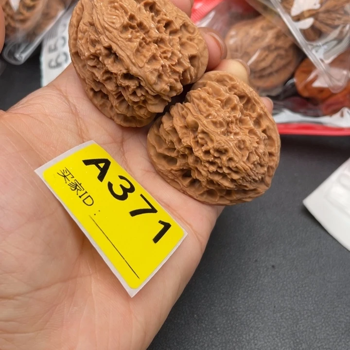 吊坠文玩核桃核桃