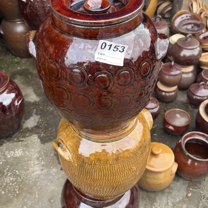 善***余瓷片0153手工制作缸子