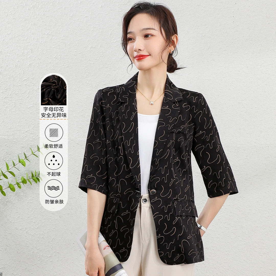 【薄款西装外套】夏季时尚字母印花五分袖通勤上衣女TB616055