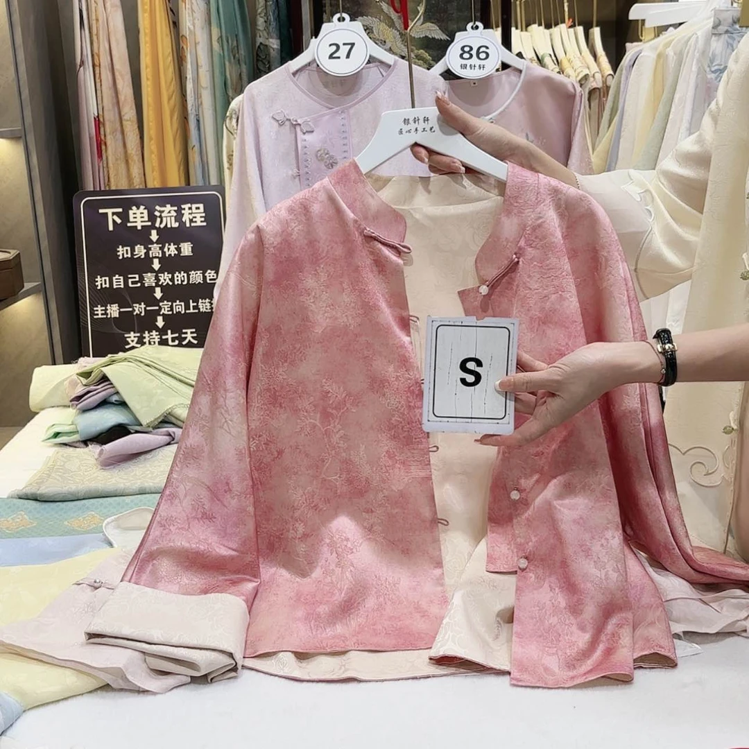 【闪购商品】舒*苏绣的艺术品也是很好地