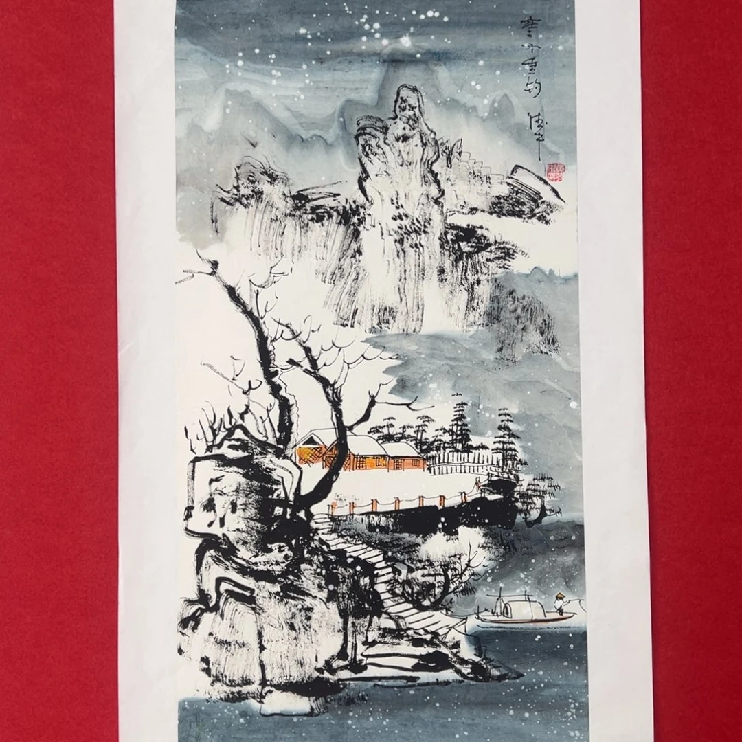 国画绘画国画作品