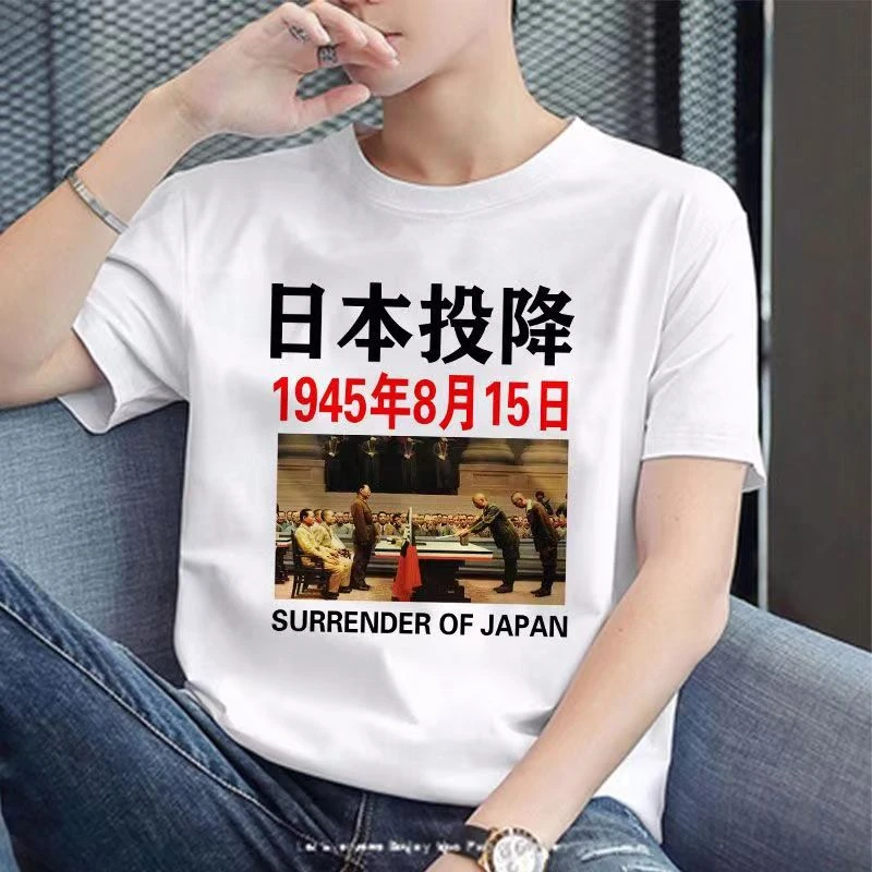 民族风纯棉男女同款时尚休闲百搭圆领T恤宽松型短袖经典个性夏装